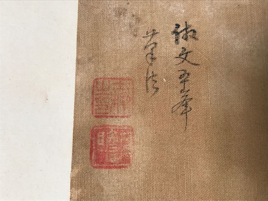 HUGE Collection Of 10 ORIGINAL Chinese Paintings In Embroidered Silk Album Stored Within A Rosewood Presentation Box - See All Photos [Photo 73]