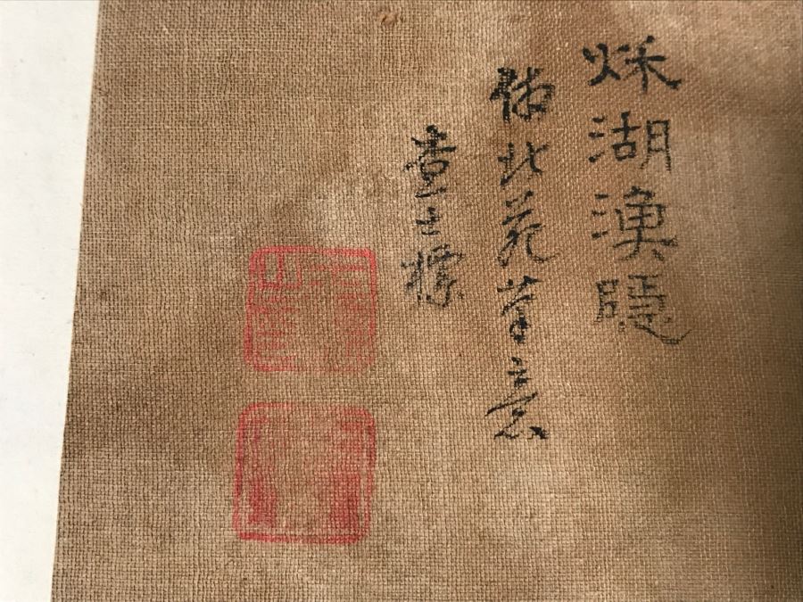 HUGE Collection Of 10 ORIGINAL Chinese Paintings In Embroidered Silk Album Stored Within A Rosewood Presentation Box - See All Photos [Photo 116]