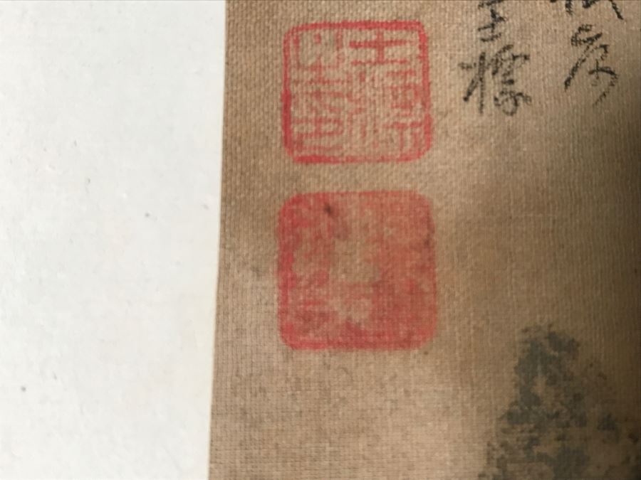 HUGE Collection Of 10 ORIGINAL Chinese Paintings In Embroidered Silk Album Stored Within A Rosewood Presentation Box - See All Photos [Photo 154]