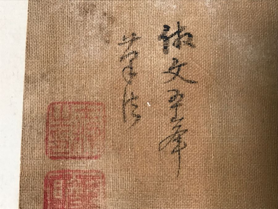 HUGE Collection Of 10 ORIGINAL Chinese Paintings In Embroidered Silk Album Stored Within A Rosewood Presentation Box - See All Photos [Photo 74]