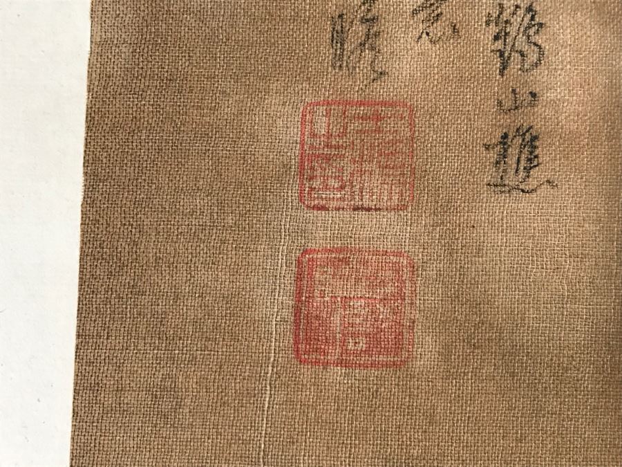 HUGE Collection Of 10 ORIGINAL Chinese Paintings In Embroidered Silk Album Stored Within A Rosewood Presentation Box - See All Photos [Photo 44]
