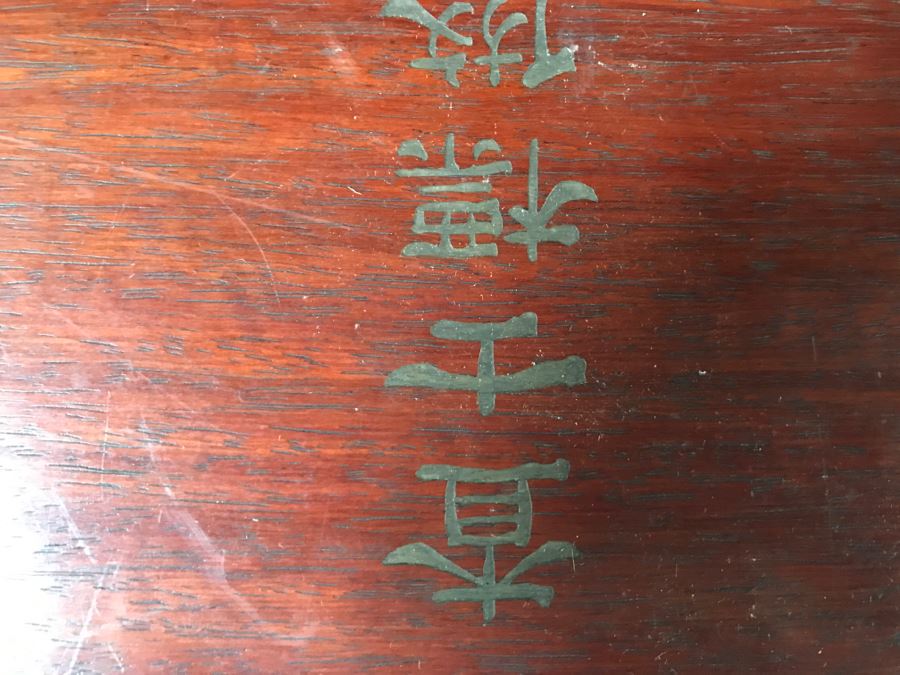 HUGE Collection Of 10 ORIGINAL Chinese Paintings In Embroidered Silk Album Stored Within A Rosewood Presentation Box - See All Photos [Photo 17]