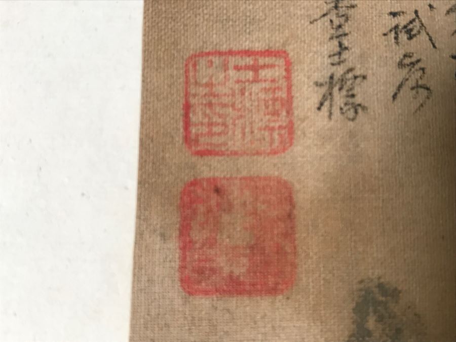 HUGE Collection Of 10 ORIGINAL Chinese Paintings In Embroidered Silk Album Stored Within A Rosewood Presentation Box - See All Photos [Photo 152]