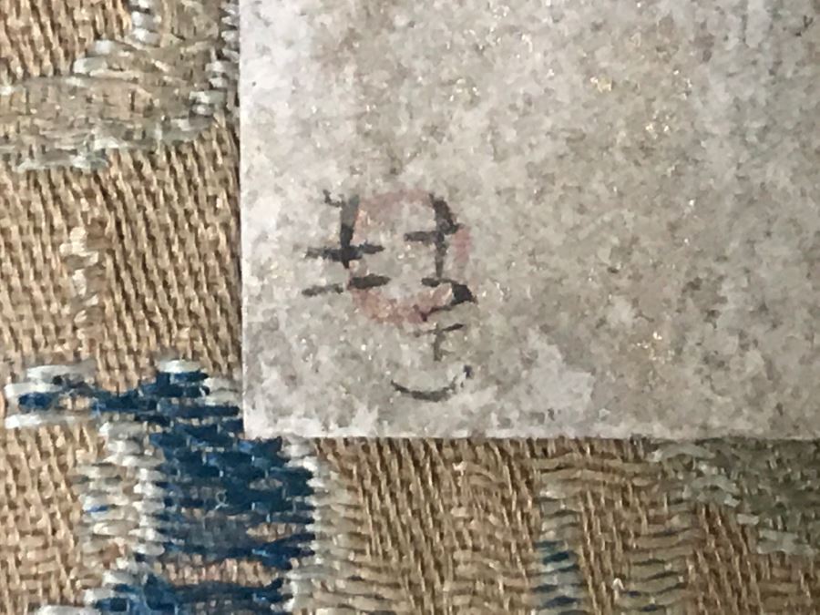 HUGE Collection Of 10 ORIGINAL Chinese Paintings In Embroidered Silk Album Stored Within A Rosewood Presentation Box - See All Photos [Photo 36]