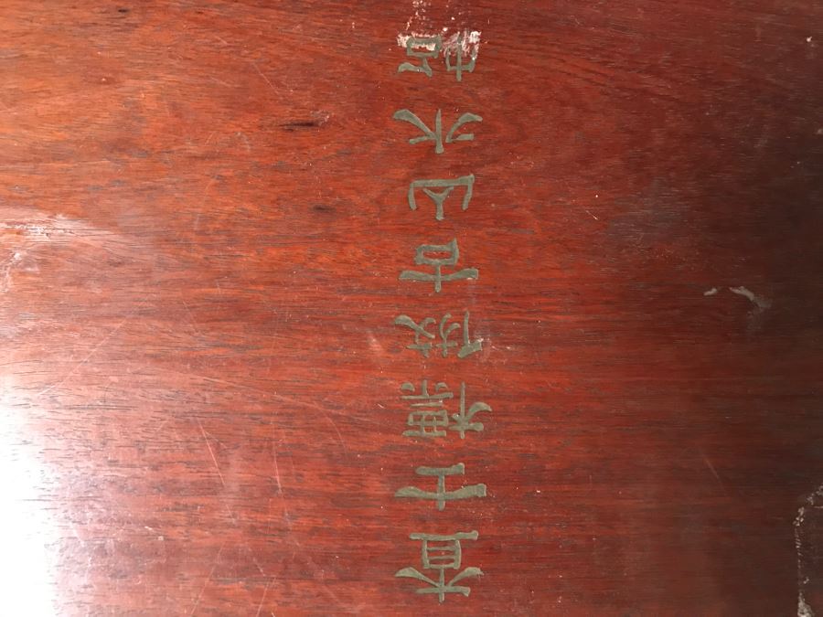 HUGE Collection Of 10 ORIGINAL Chinese Paintings In Embroidered Silk Album Stored Within A Rosewood Presentation Box - See All Photos [Photo 14]