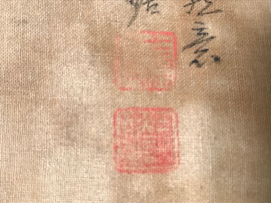 HUGE Collection Of 10 ORIGINAL Chinese Paintings In Embroidered Silk Album Stored Within A Rosewood Presentation Box - See All Photos [Photo 128]
