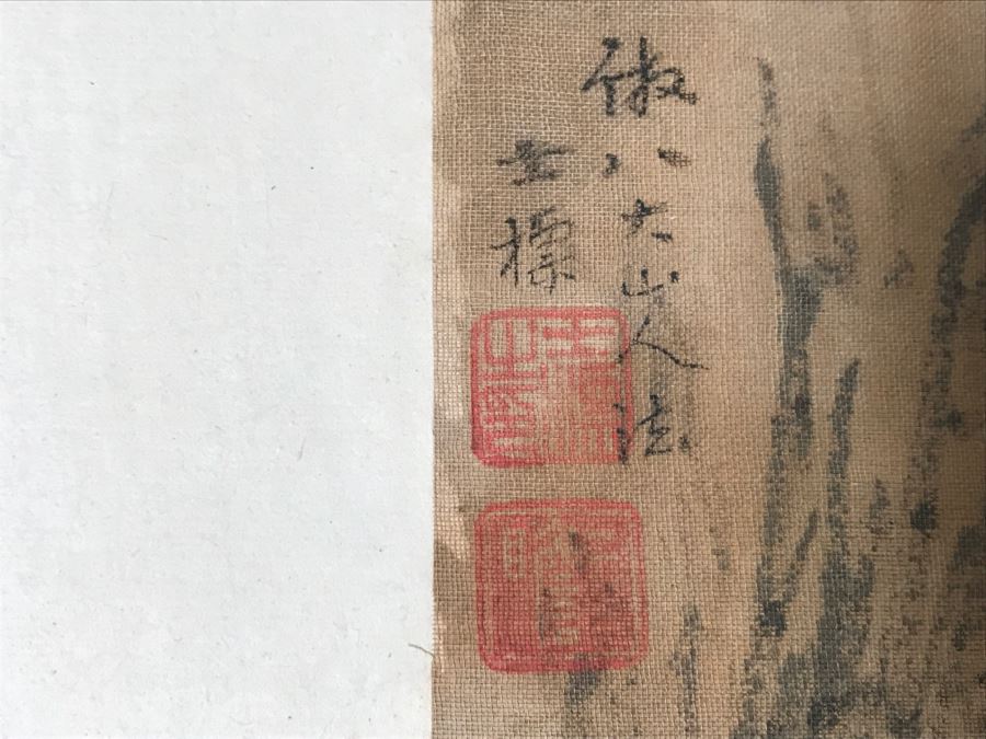 HUGE Collection Of 10 ORIGINAL Chinese Paintings In Embroidered Silk Album Stored Within A Rosewood Presentation Box - See All Photos [Photo 107]