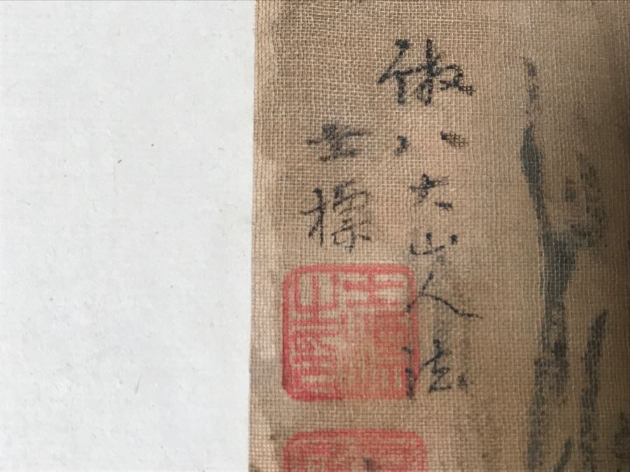 HUGE Collection Of 10 ORIGINAL Chinese Paintings In Embroidered Silk Album Stored Within A Rosewood Presentation Box - See All Photos [Photo 108]