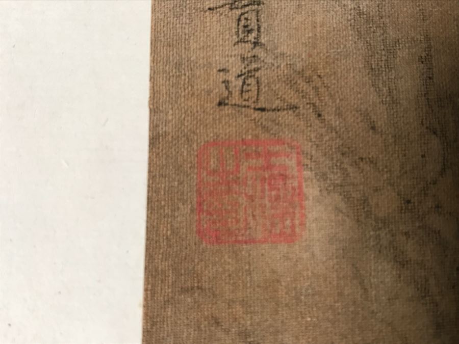 HUGE Collection Of 10 ORIGINAL Chinese Paintings In Embroidered Silk Album Stored Within A Rosewood Presentation Box - See All Photos [Photo 99]