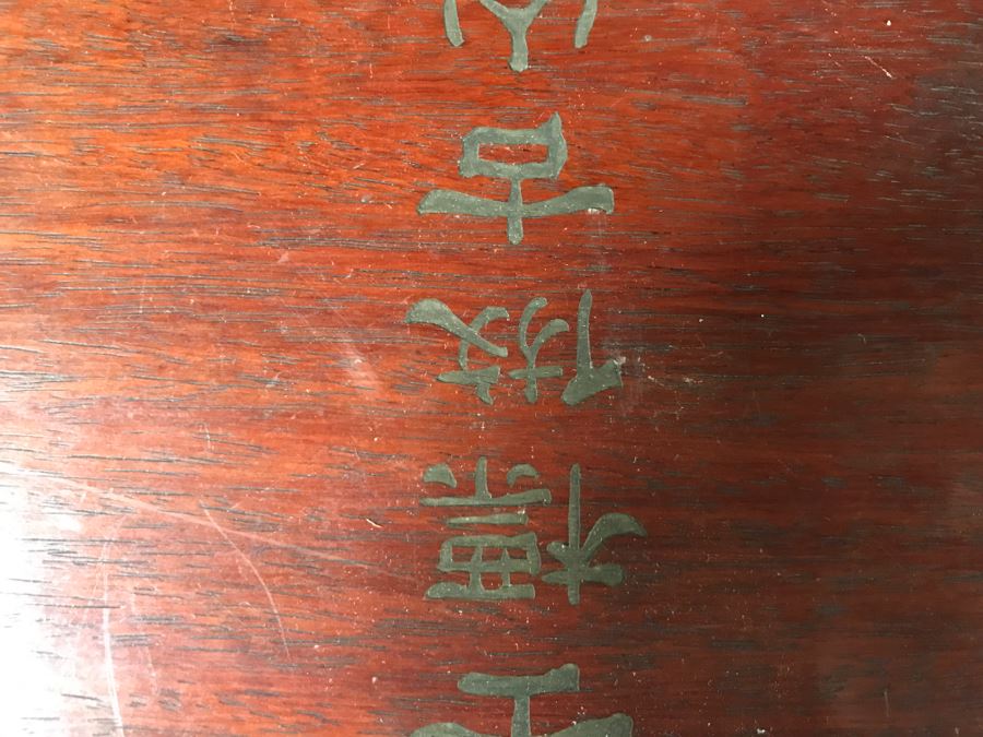 HUGE Collection Of 10 ORIGINAL Chinese Paintings In Embroidered Silk Album Stored Within A Rosewood Presentation Box - See All Photos [Photo 16]