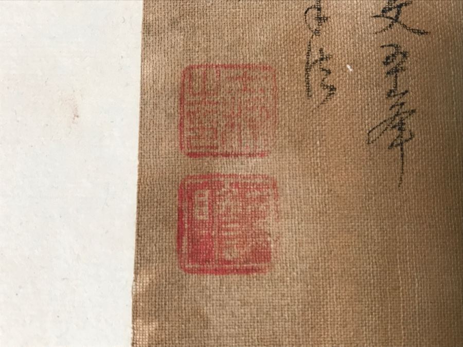 HUGE Collection Of 10 ORIGINAL Chinese Paintings In Embroidered Silk Album Stored Within A Rosewood Presentation Box - See All Photos [Photo 75]