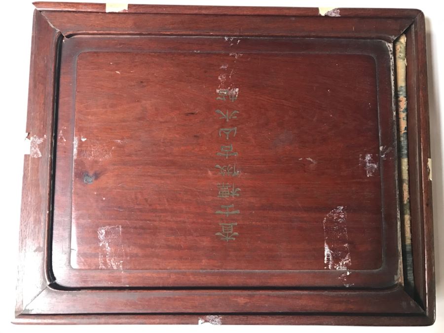 HUGE Collection Of 10 ORIGINAL Chinese Paintings In Embroidered Silk Album Stored Within A Rosewood Presentation Box - See All Photos [Photo 3]