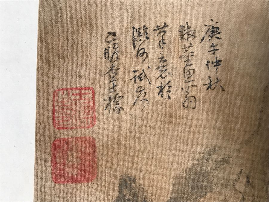 HUGE Collection Of 10 ORIGINAL Chinese Paintings In Embroidered Silk Album Stored Within A Rosewood Presentation Box - See All Photos [Photo 150]