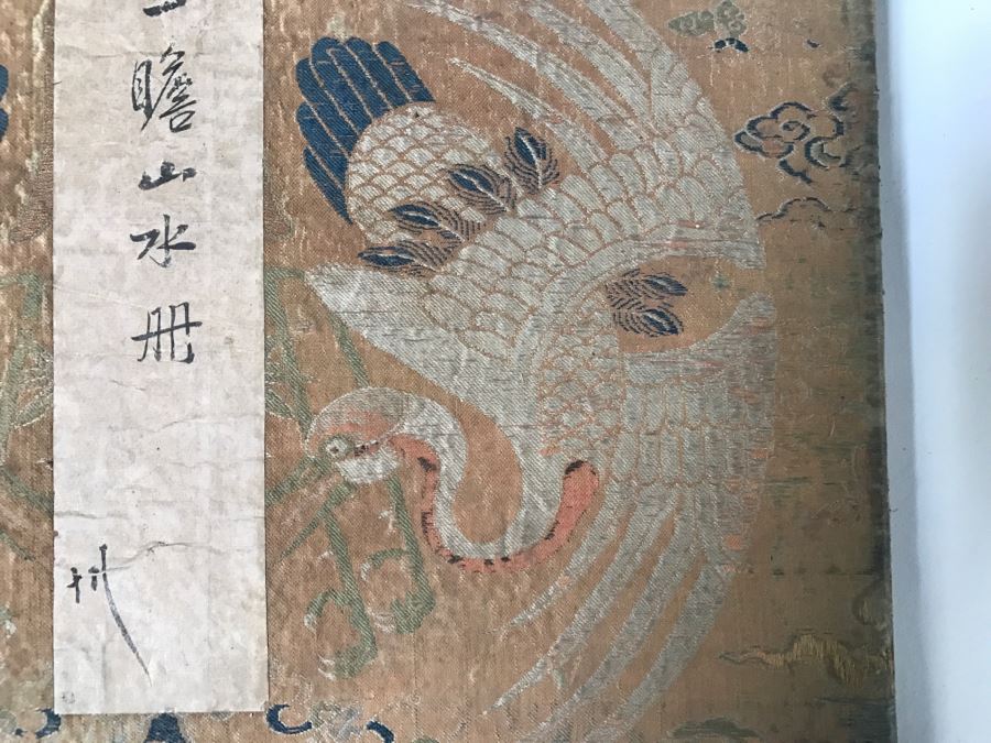 HUGE Collection Of 10 ORIGINAL Chinese Paintings In Embroidered Silk Album Stored Within A Rosewood Presentation Box - See All Photos [Photo 38]