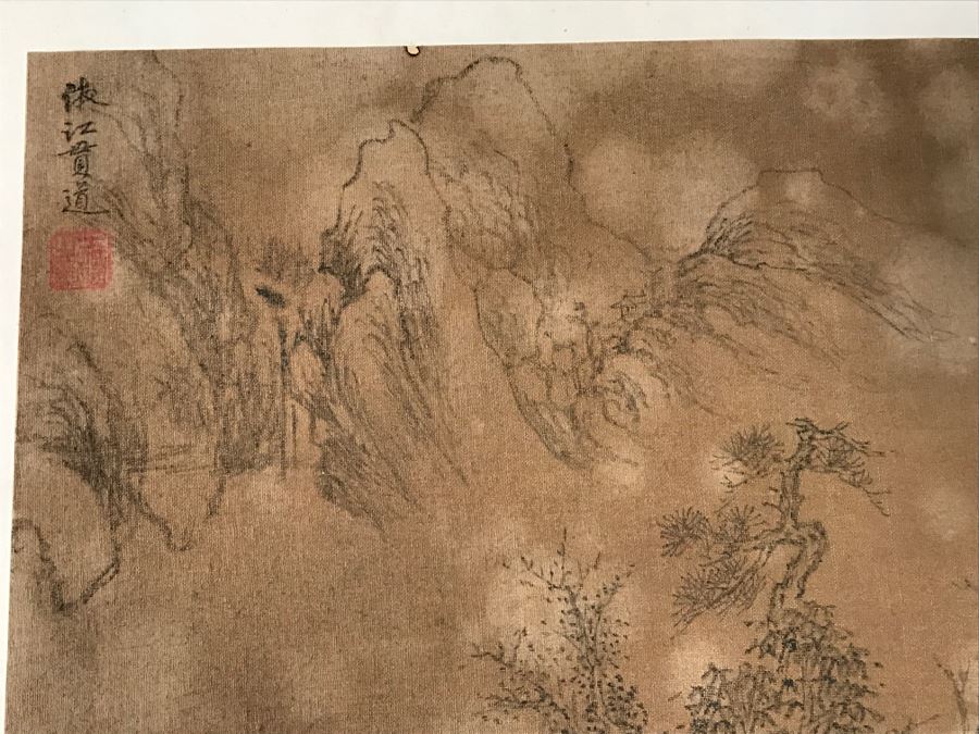 HUGE Collection Of 10 ORIGINAL Chinese Paintings In Embroidered Silk Album Stored Within A Rosewood Presentation Box - See All Photos [Photo 8]