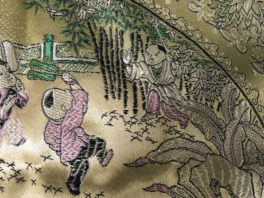 Chinese Gold Silk Embroidery [Photo 9]