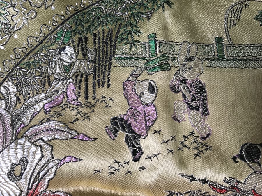 Chinese Gold Silk Embroidery [Photo 21]