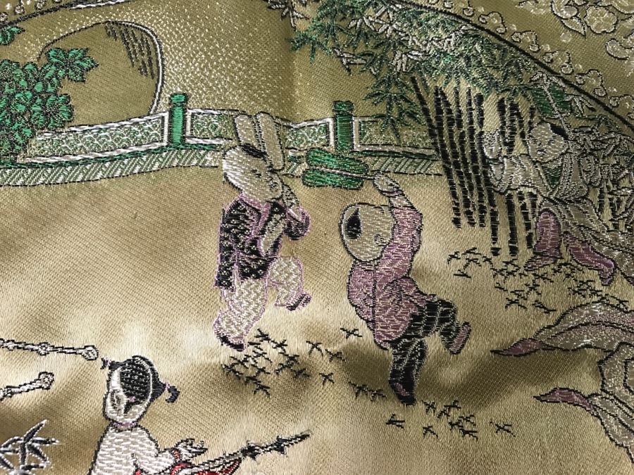 Chinese Gold Silk Embroidery [Photo 8]