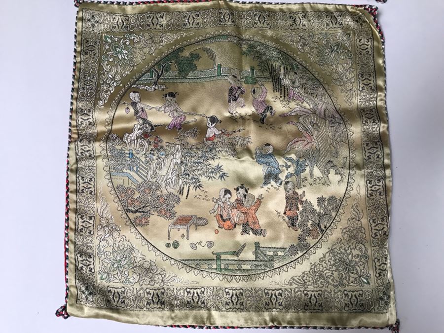 Chinese Gold Silk Embroidery [Photo 4]