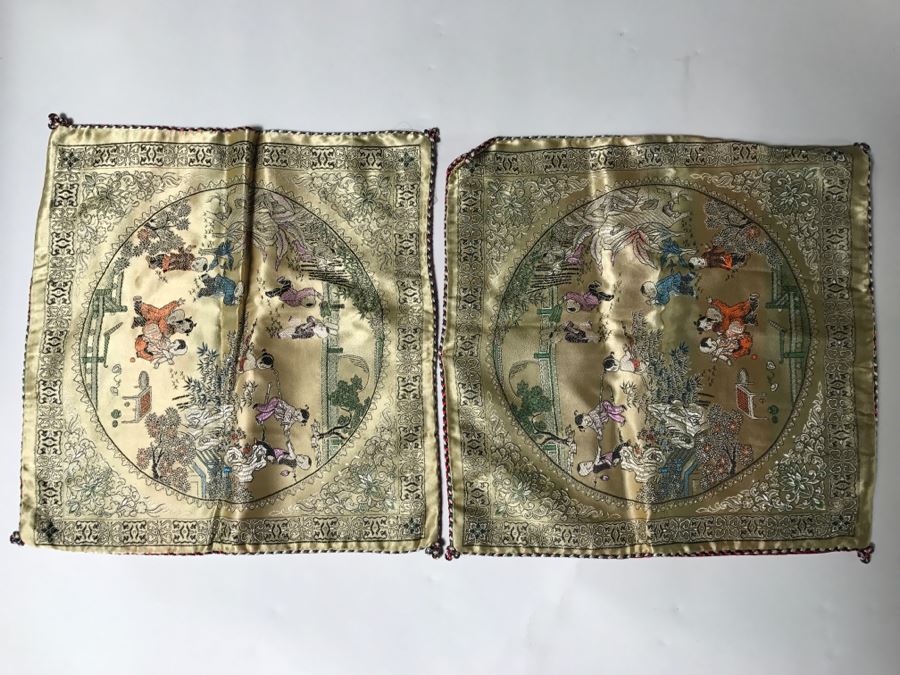 Chinese Gold Silk Embroidery [Photo 3]