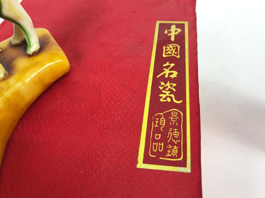 Asian Glazed Figurine Depicting Caravan Of Camels With Box [Photo 2]