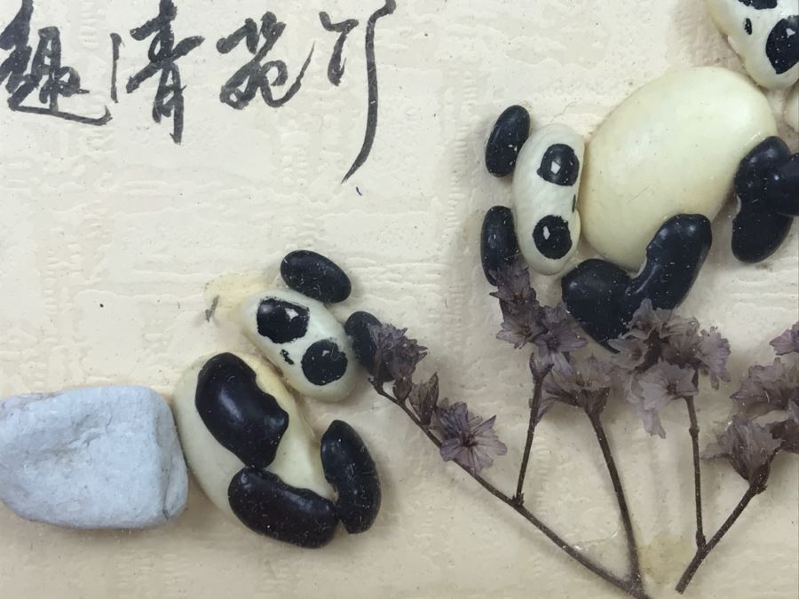 Signed Asian Artwork Of Pandas In Shadow Box Frame [Photo 6]