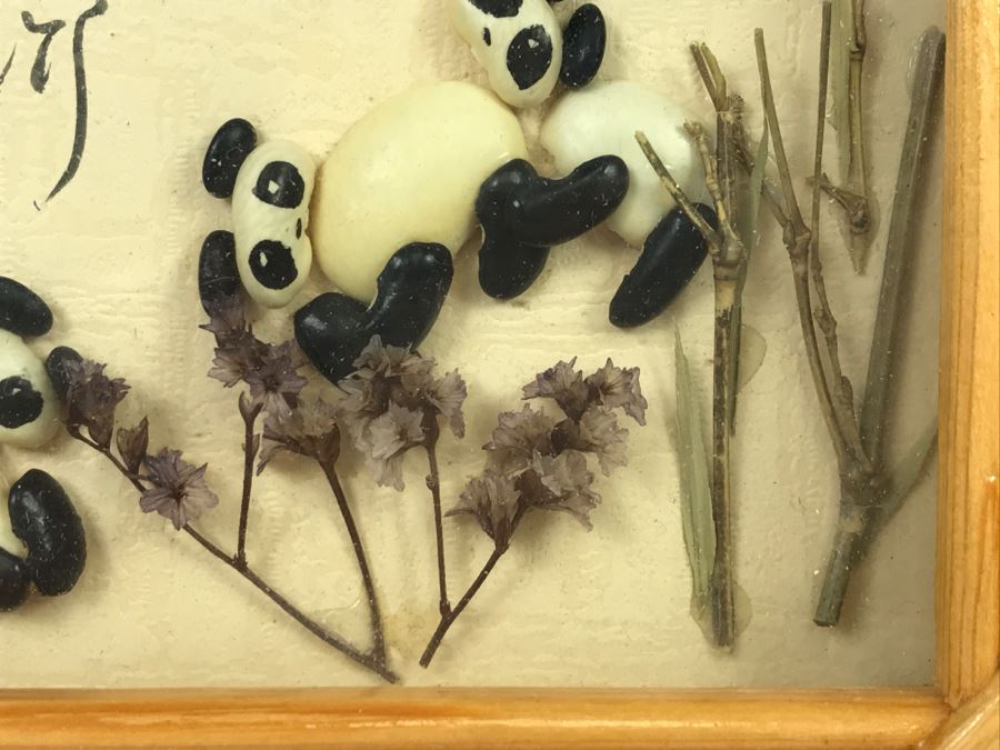 Signed Asian Artwork Of Pandas In Shadow Box Frame [Photo 8]