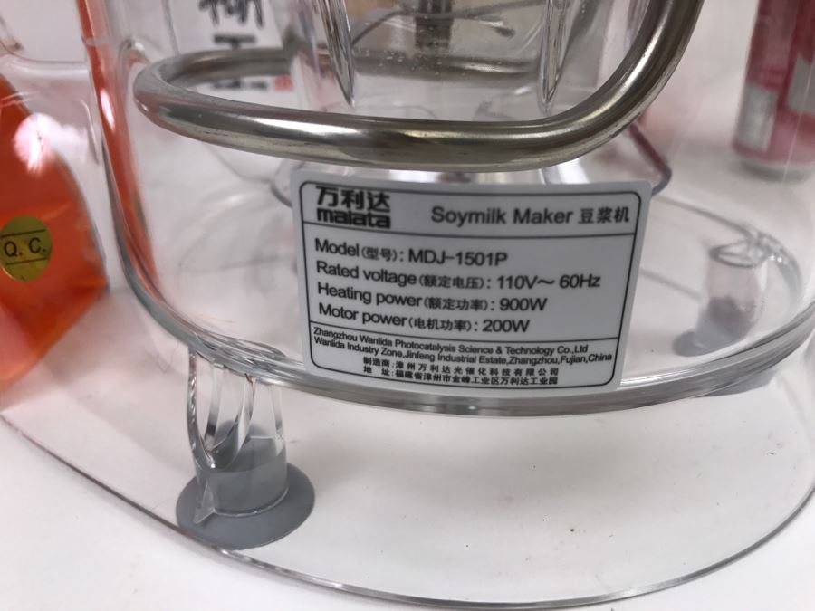 Japanese Malata Soy Milk Maker MDJ150IP New In Box