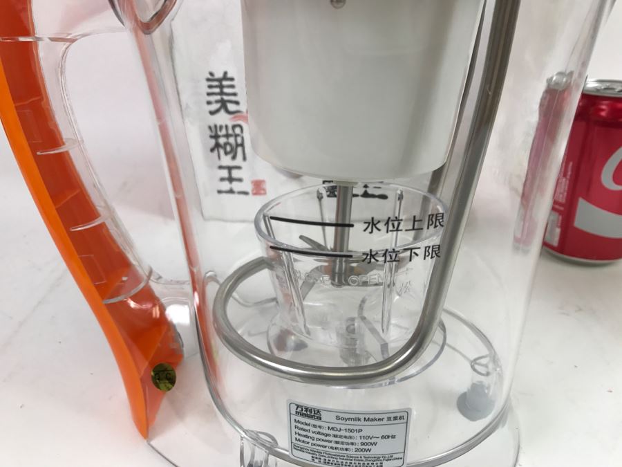 Japanese Malata Soy Milk Maker MDJ-150IP New In Box [Photo 14]