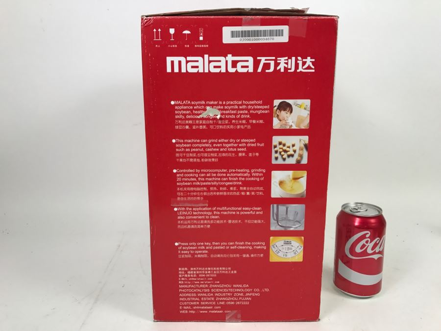 Japanese Malata Soy Milk Maker MDJ-150IP New In Box [Photo 6]