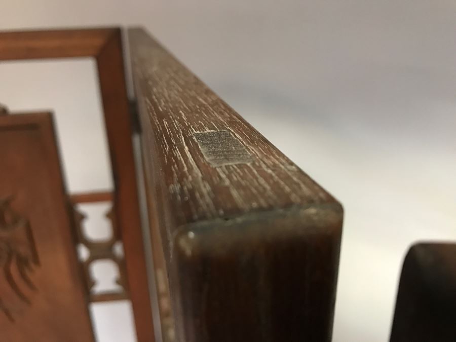 Stunning Heavy 4-Panel Carved Rosewood Screen With Floral Motif And Sunburst Patterns [Photo 26]