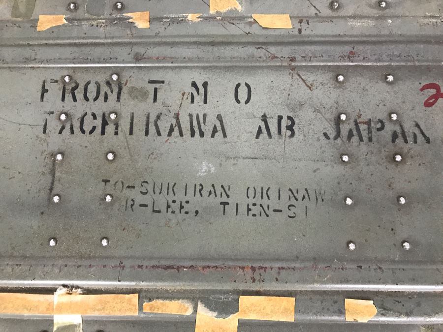 Vintage Green KOWA Industry Japanese Metal Steamer Trunk [Photo 16]