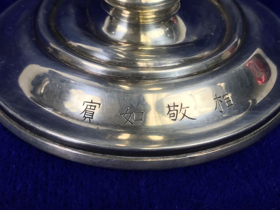 Pair Of Vintage Sterling Silver 950 Signed Japanese Candelabras - 627g Sterling Silver 950 Melt Value $308 - Note That One Candle Holder Needs Repair [Photo 14]