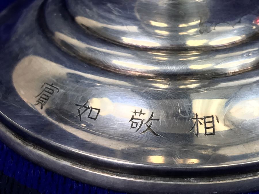 Pair Of Vintage Sterling Silver 950 Signed Japanese Candelabras - 627g Sterling Silver 950 Melt Value $308 - Note That One Candle Holder Needs Repair [Photo 3]