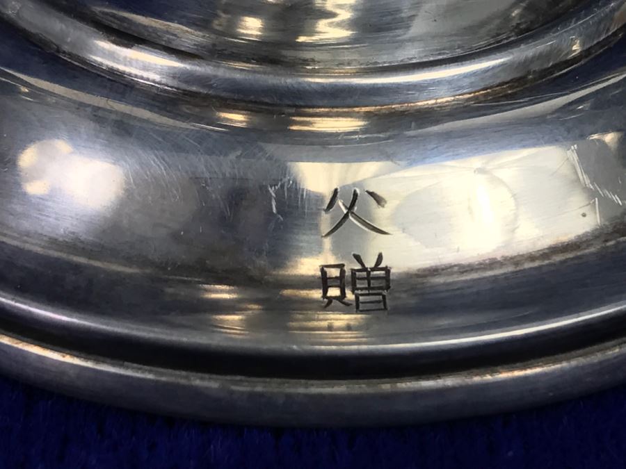 Pair Of Vintage Sterling Silver 950 Signed Japanese Candelabras - 627g Sterling Silver 950 Melt Value $308 - Note That One Candle Holder Needs Repair [Photo 4]