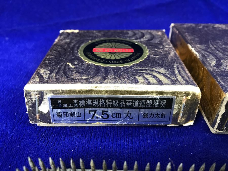 Vintage Japanese Floral Arrangement Pin Frogs [Photo 11]