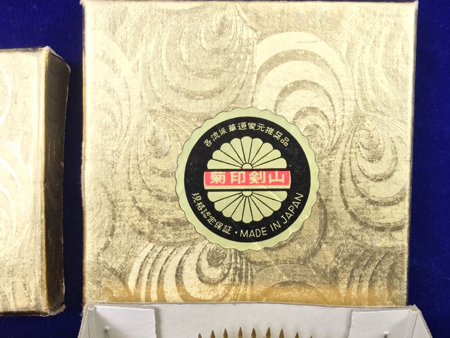 Vintage Japanese Floral Arrangement Pin Frogs [Photo 4]