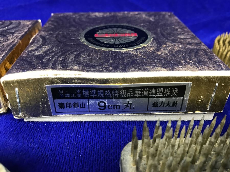 Vintage Japanese Floral Arrangement Pin Frogs [Photo 12]