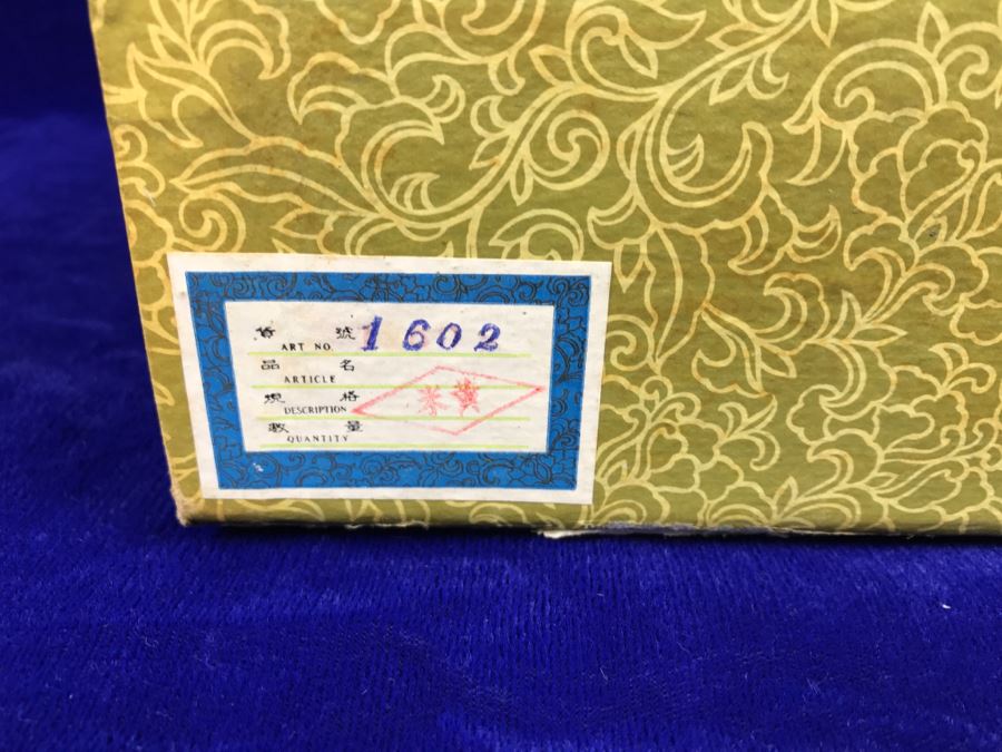 Hand Made Chinese Cloisonne Ware With Box [Photo 6]