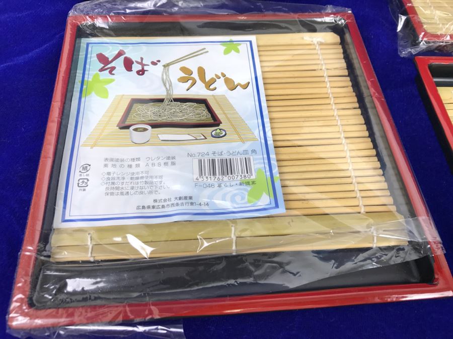 Set Of 4 New Sushi Trays [Photo 2]