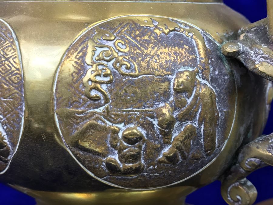 Large Heavy Vintage Chinese Brass Footed Vessel And Brass Footed Ashtray [Photo 10]