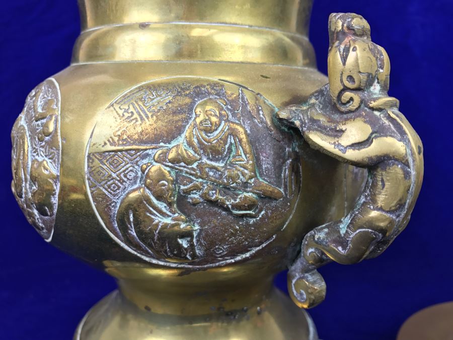 Large Heavy Vintage Chinese Brass Footed Vessel And Brass Footed Ashtray [Photo 6]