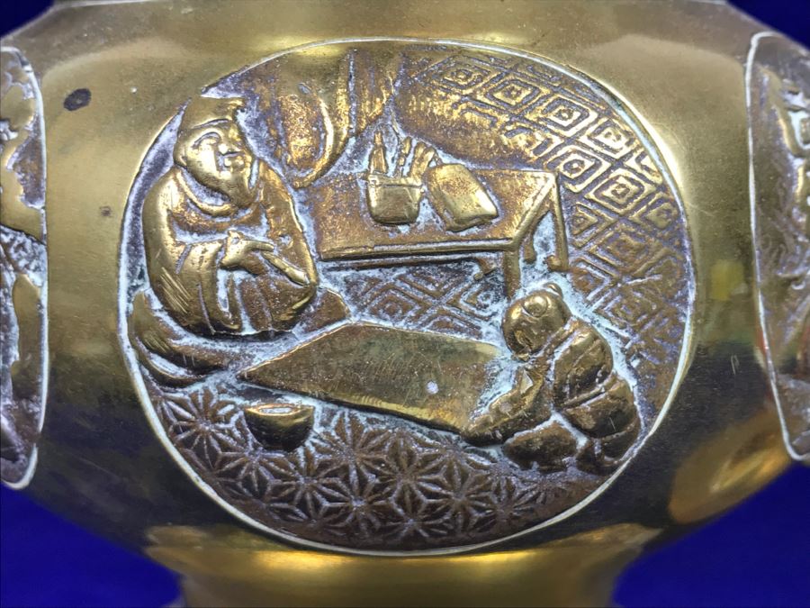 Large Heavy Vintage Chinese Brass Footed Vessel And Brass Footed Ashtray [Photo 9]