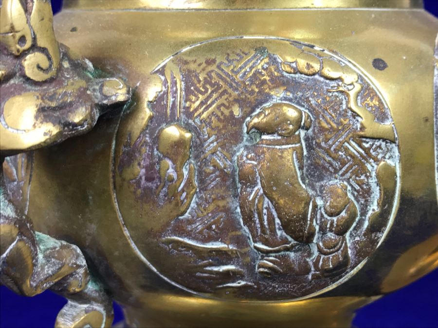 Large Heavy Vintage Chinese Brass Footed Vessel And Brass Footed Ashtray [Photo 8]