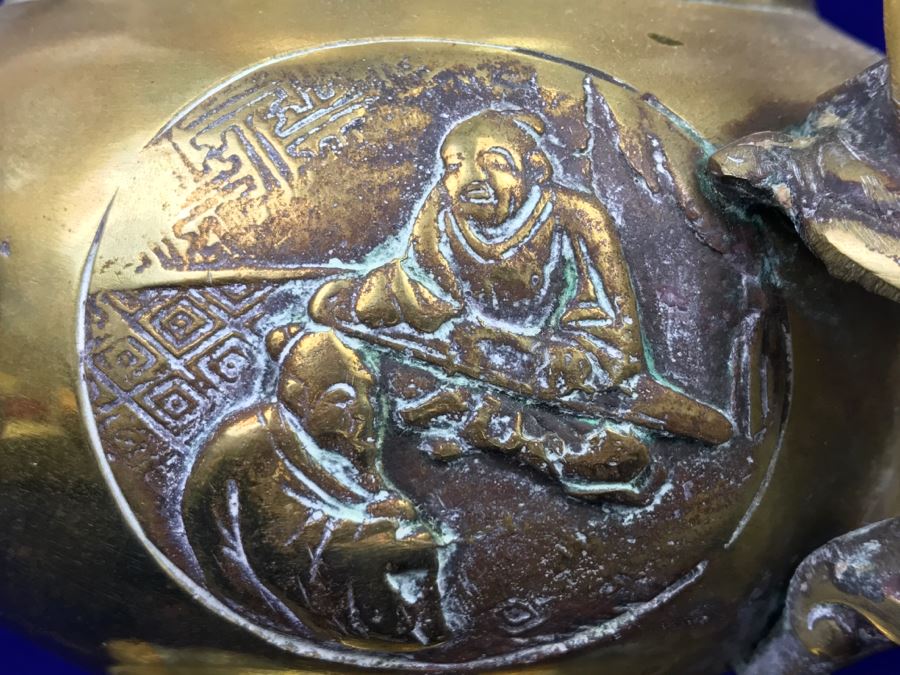 Large Heavy Vintage Chinese Brass Footed Vessel And Brass Footed Ashtray [Photo 7]