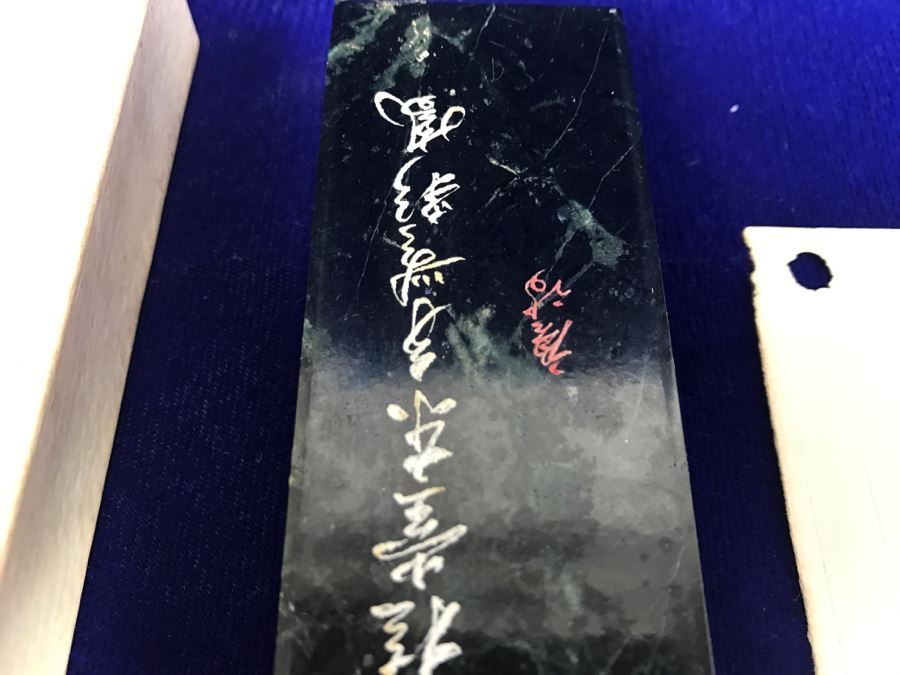 Chinese Carved Stone Paperweight With Poem In Original Box Believe Poem Is By Li Shang Yin Of Tang [Photo 5]
