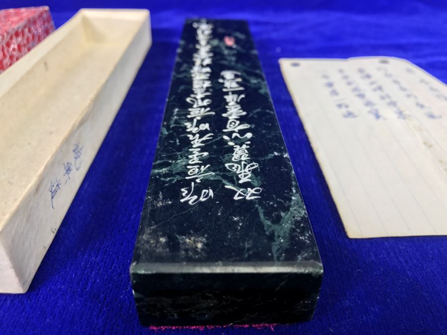 Chinese Carved Stone Paperweight With Poem In Original Box Believe Poem Is By Li Shang Yin Of Tang [Photo 3]