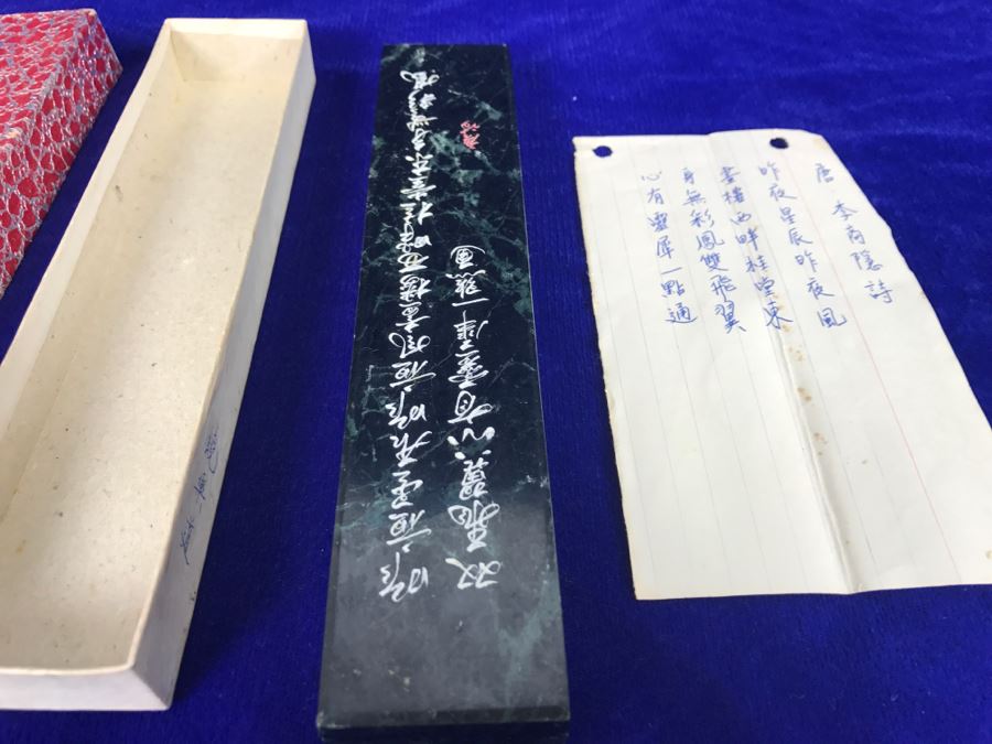 Chinese Carved Stone Paperweight With Poem In Original Box Believe Poem Is By Li Shang Yin Of Tang [Photo 2]