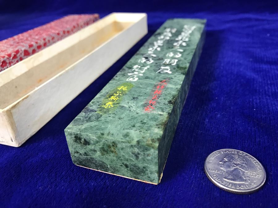 Chinese Carved Stone Paperweight With Poem In Original Box [Photo 5]