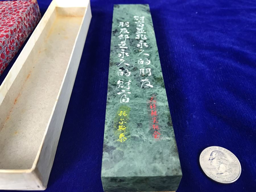 Chinese Carved Stone Paperweight With Poem In Original Box [Photo 2]